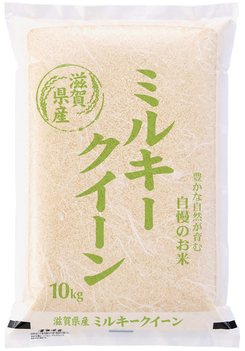 ミルキークイーン