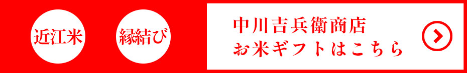 お問い合わせフォーム