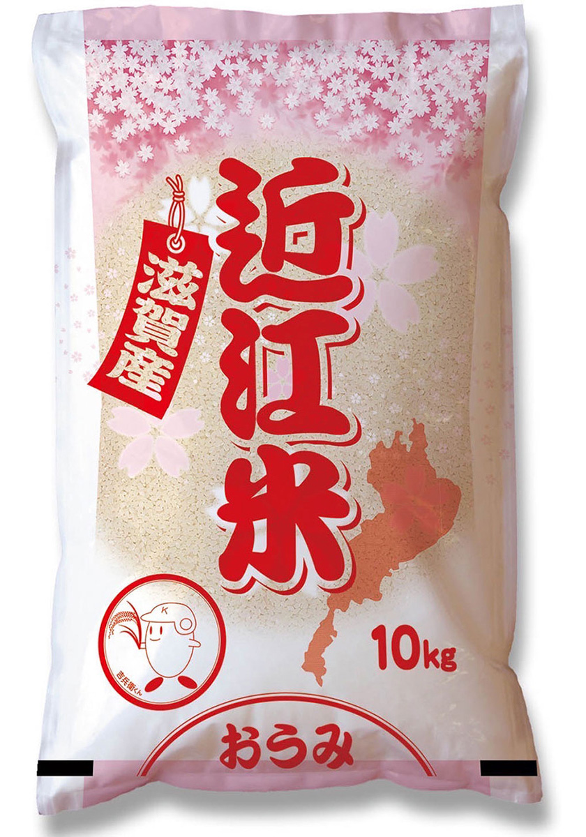 近江米ブレンド